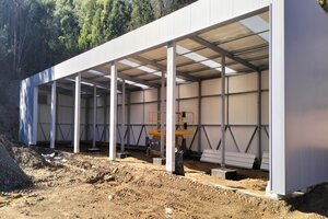 Centro N&aacute;utico